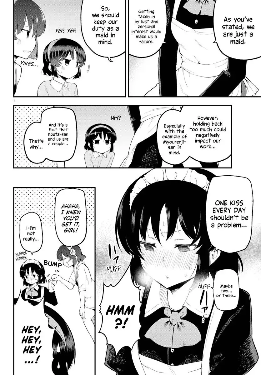 Meika-san wa Oshikorosenai Chapter 128 6